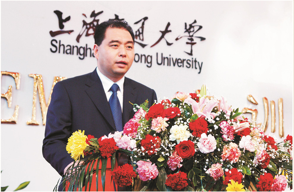 3亞特投資董事長、金徽股份實控人李明先生_副本.jpg
